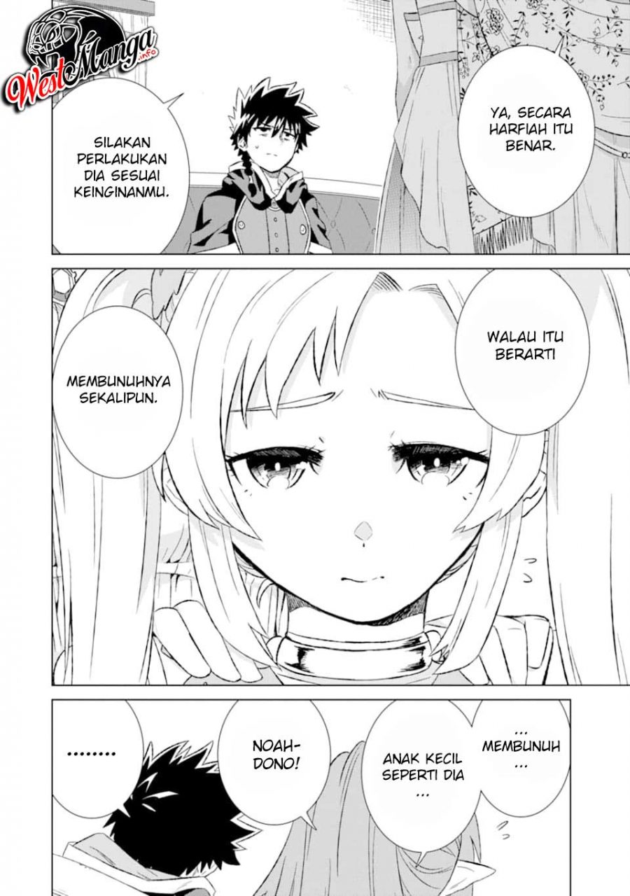 Isekai de Tadahitori no Mamono Tsukai ~ Tenshoku Shitara Maou Ni Machigawa Remashita