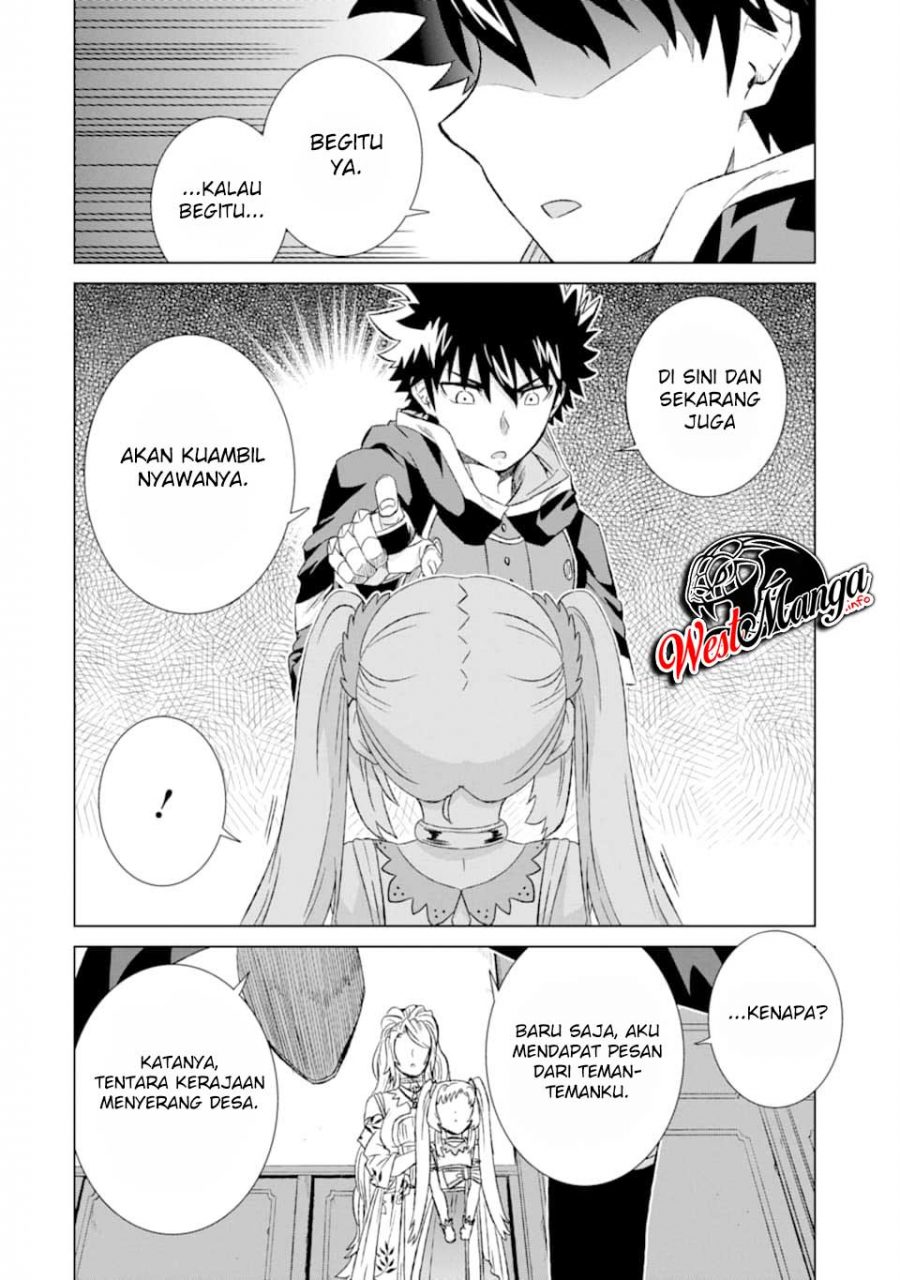 Isekai de Tadahitori no Mamono Tsukai ~ Tenshoku Shitara Maou Ni Machigawa Remashita