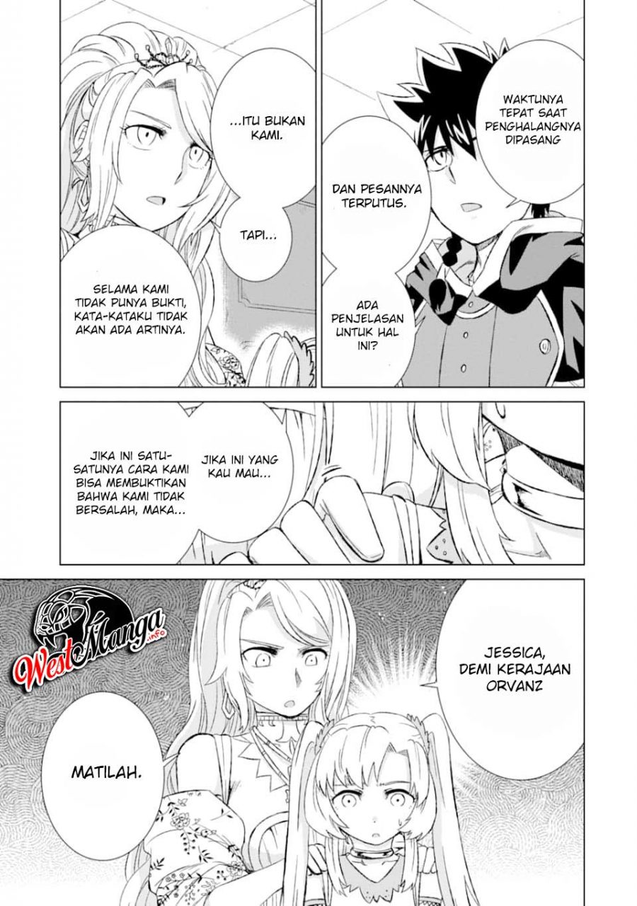 Isekai de Tadahitori no Mamono Tsukai ~ Tenshoku Shitara Maou Ni Machigawa Remashita