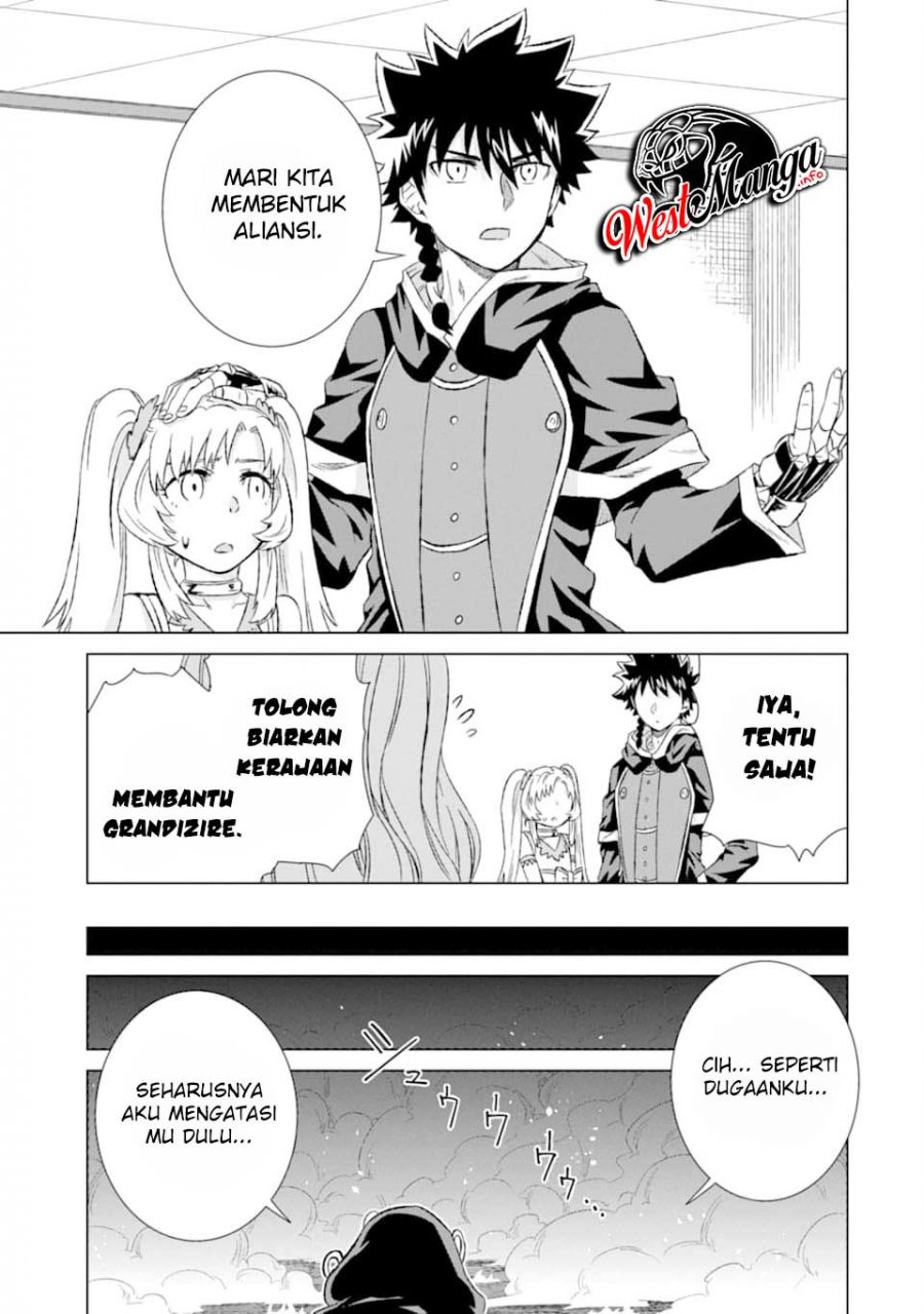 Isekai de Tadahitori no Mamono Tsukai ~ Tenshoku Shitara Maou Ni Machigawa Remashita
