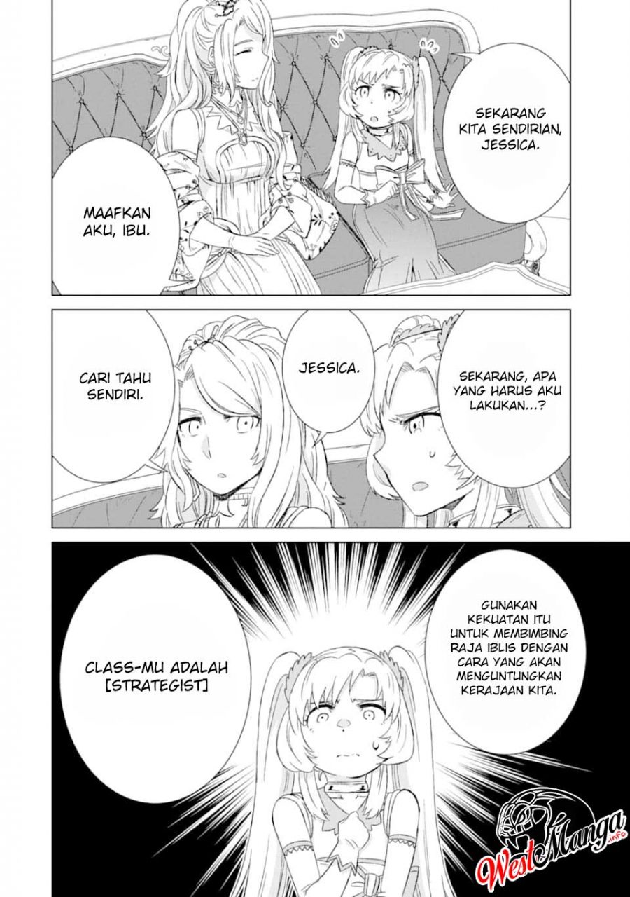 Isekai de Tadahitori no Mamono Tsukai ~ Tenshoku Shitara Maou Ni Machigawa Remashita