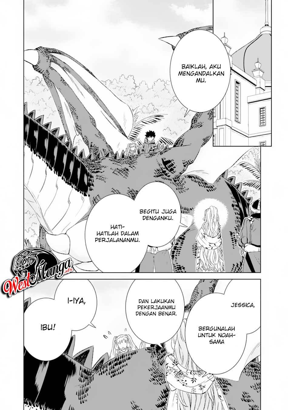 Isekai de Tadahitori no Mamono Tsukai ~ Tenshoku Shitara Maou Ni Machigawa Remashita