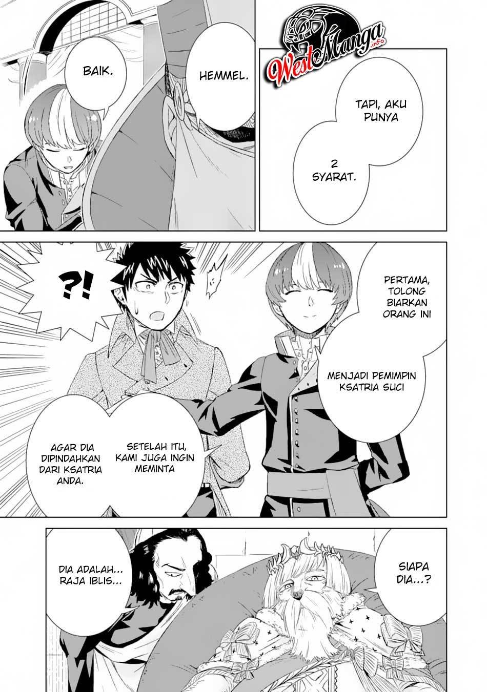 Isekai de Tadahitori no Mamono Tsukai ~ Tenshoku Shitara Maou Ni Machigawa Remashita