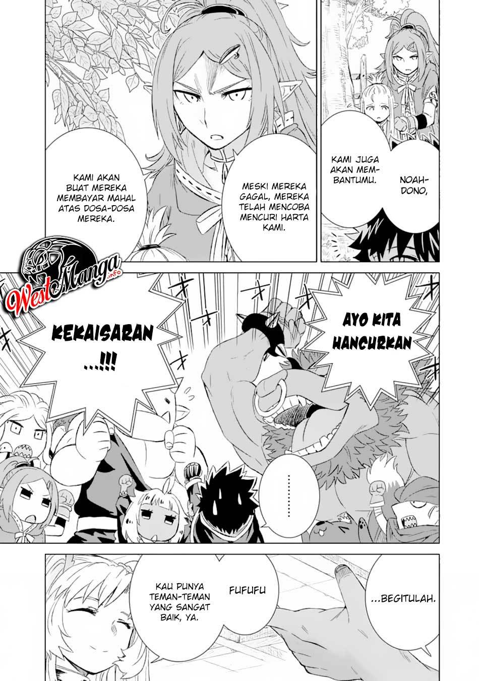 Isekai de Tadahitori no Mamono Tsukai ~ Tenshoku Shitara Maou Ni Machigawa Remashita