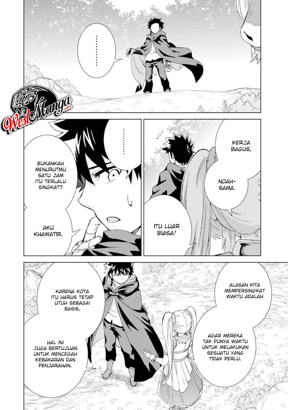 Isekai de Tadahitori no Mamono Tsukai ~ Tenshoku Shitara Maou Ni Machigawa Remashita