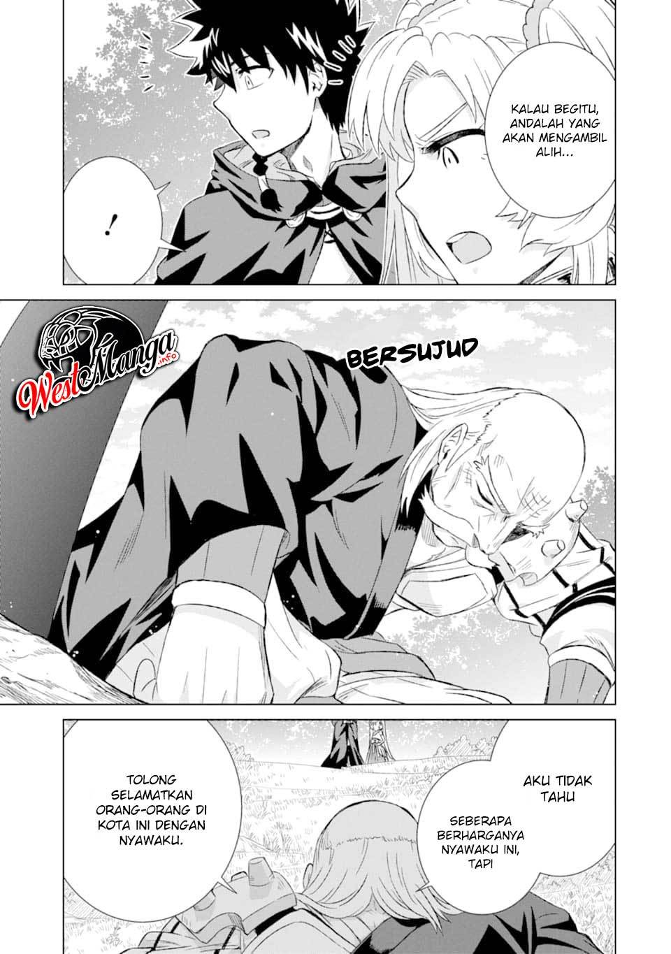 Isekai de Tadahitori no Mamono Tsukai ~ Tenshoku Shitara Maou Ni Machigawa Remashita