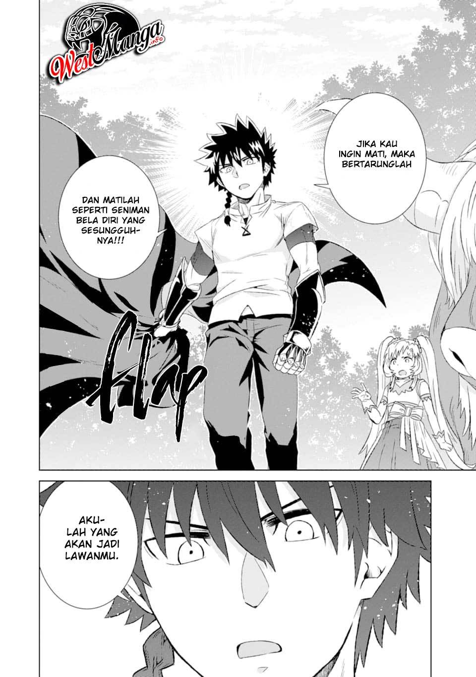 Isekai de Tadahitori no Mamono Tsukai ~ Tenshoku Shitara Maou Ni Machigawa Remashita