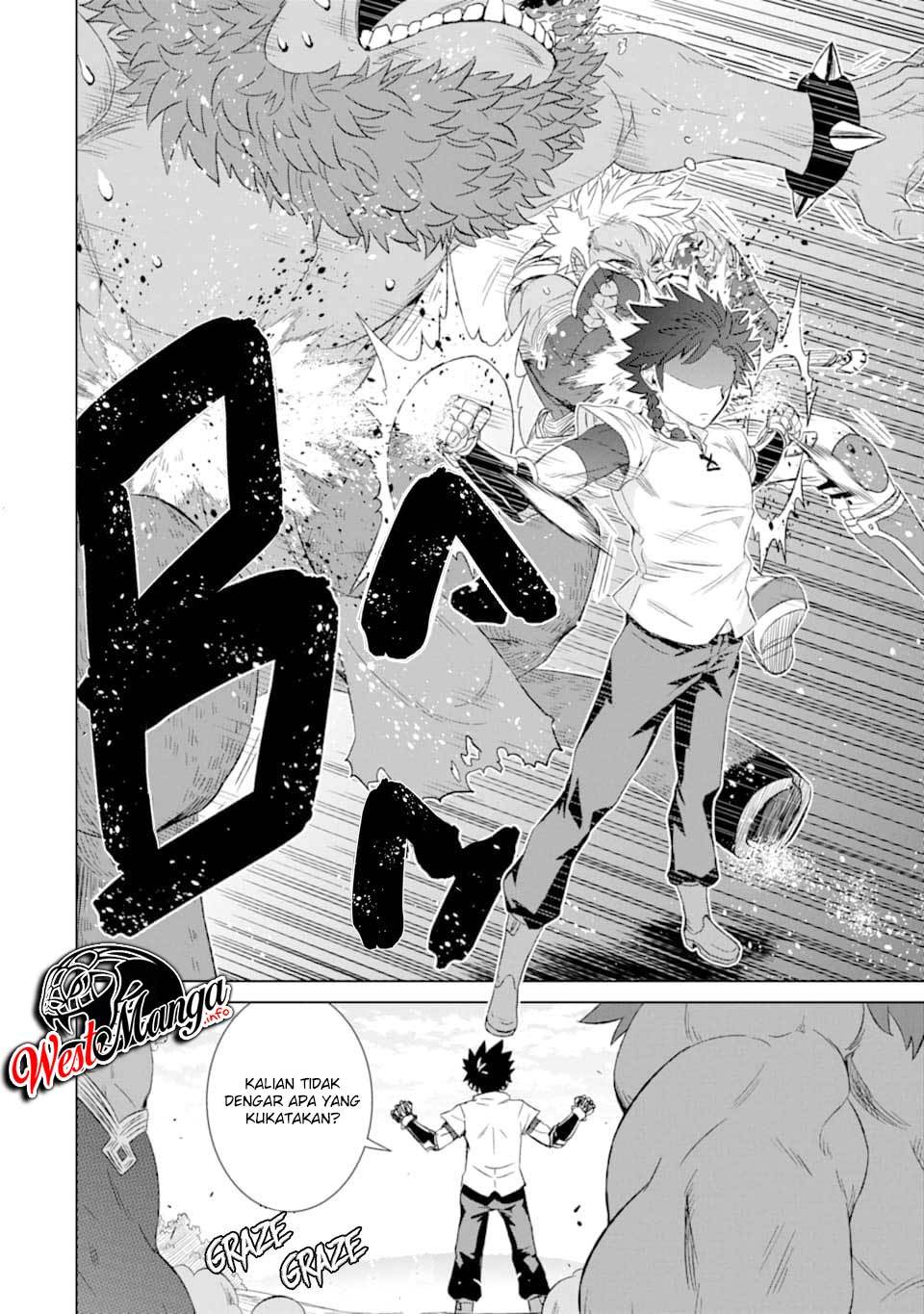 Isekai de Tadahitori no Mamono Tsukai ~ Tenshoku Shitara Maou Ni Machigawa Remashita