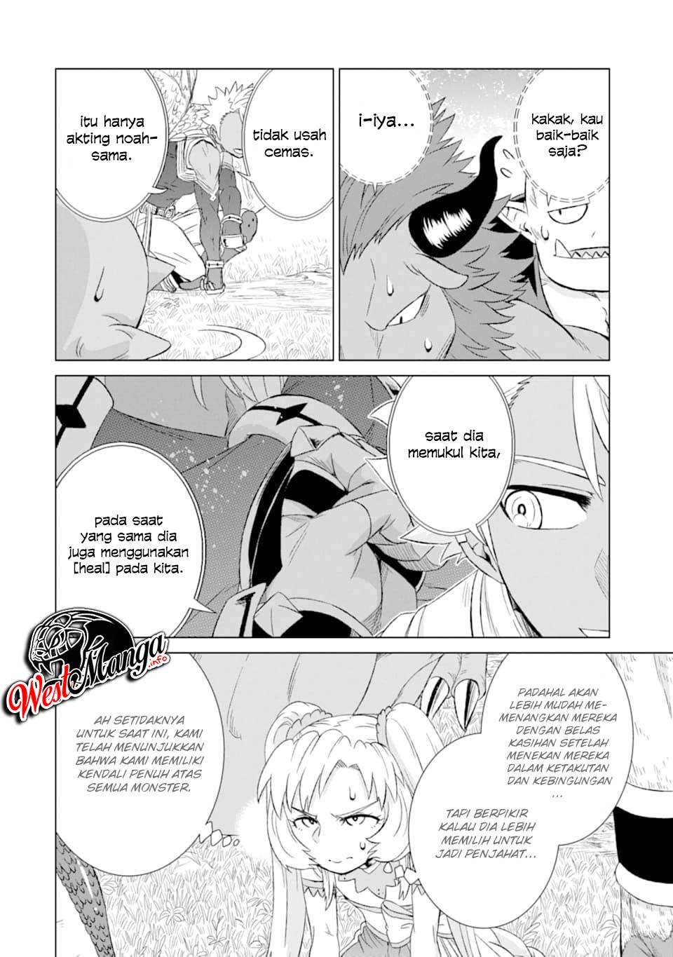 Isekai de Tadahitori no Mamono Tsukai ~ Tenshoku Shitara Maou Ni Machigawa Remashita