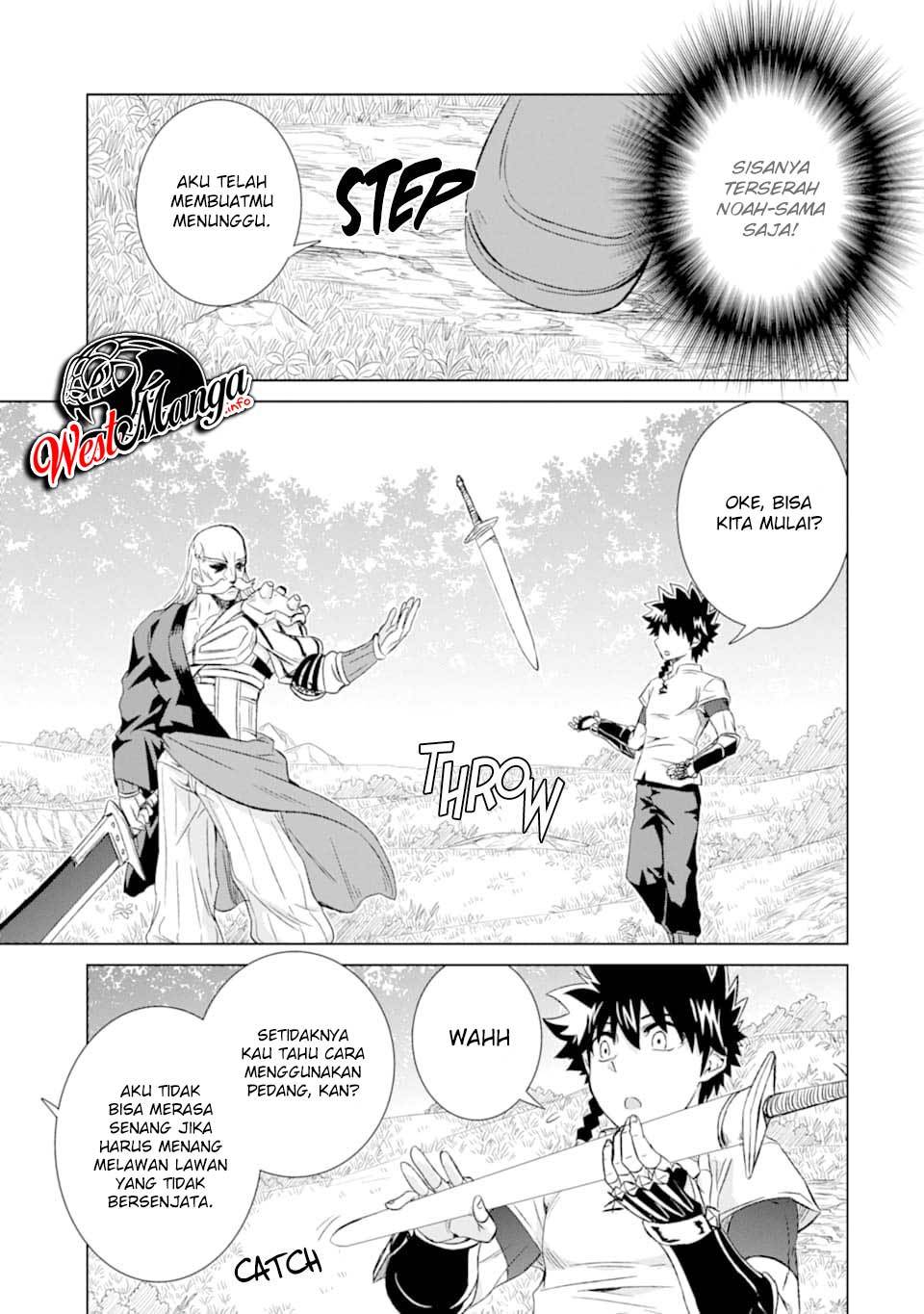 Isekai de Tadahitori no Mamono Tsukai ~ Tenshoku Shitara Maou Ni Machigawa Remashita