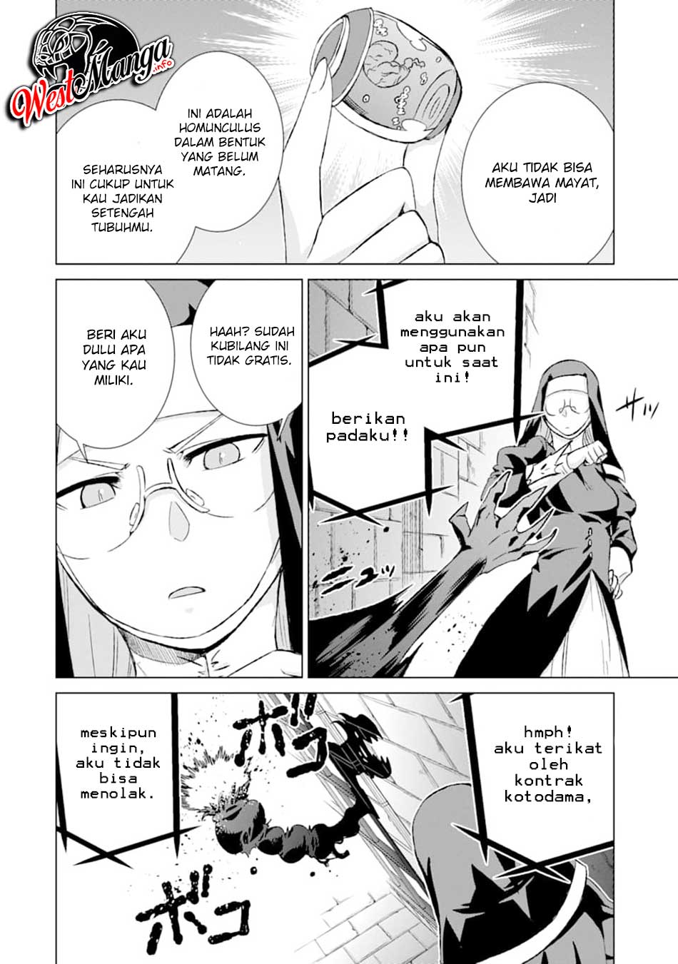 Isekai de Tadahitori no Mamono Tsukai ~ Tenshoku Shitara Maou Ni Machigawa Remashita