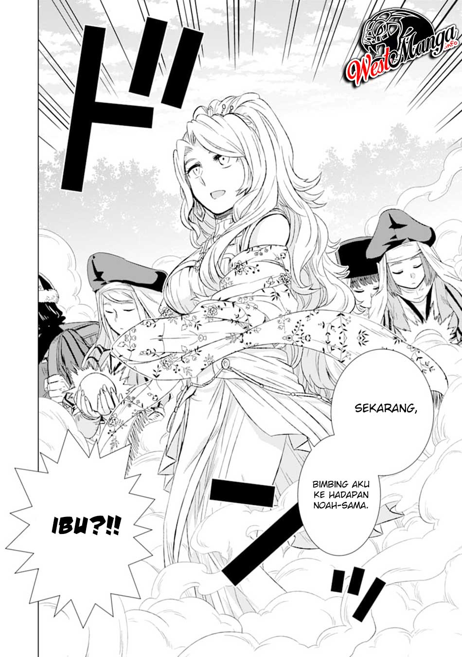 Isekai de Tadahitori no Mamono Tsukai ~ Tenshoku Shitara Maou Ni Machigawa Remashita