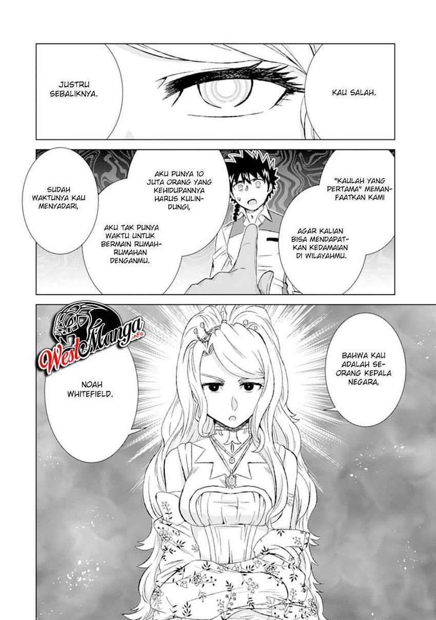 Isekai de Tadahitori no Mamono Tsukai ~ Tenshoku Shitara Maou Ni Machigawa Remashita