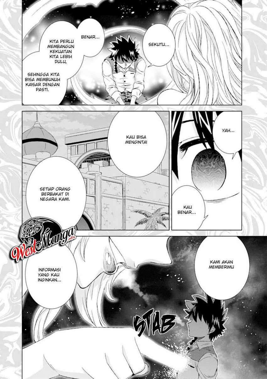 Isekai de Tadahitori no Mamono Tsukai ~ Tenshoku Shitara Maou Ni Machigawa Remashita