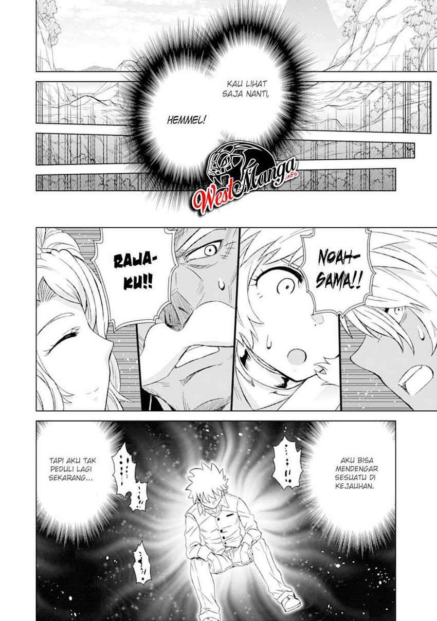 Isekai de Tadahitori no Mamono Tsukai ~ Tenshoku Shitara Maou Ni Machigawa Remashita
