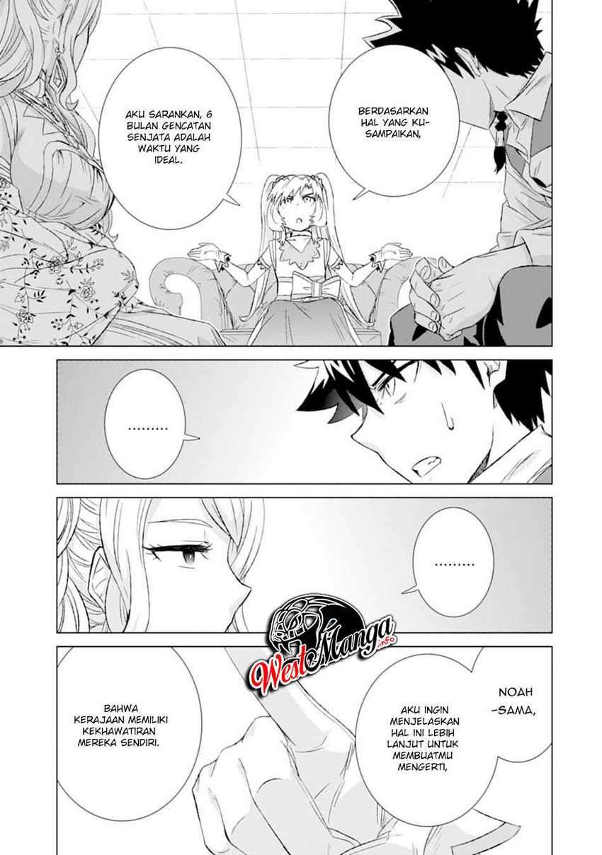 Isekai de Tadahitori no Mamono Tsukai ~ Tenshoku Shitara Maou Ni Machigawa Remashita