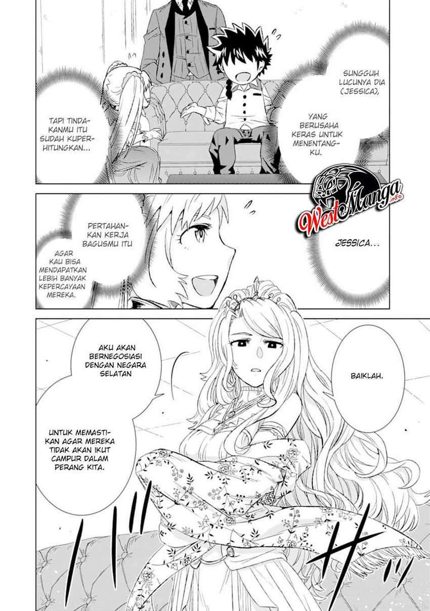 Isekai de Tadahitori no Mamono Tsukai ~ Tenshoku Shitara Maou Ni Machigawa Remashita