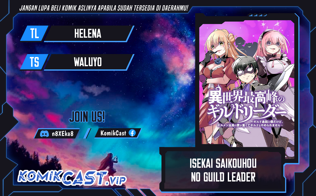 Isekai Saikouhou no Guild Leader Chapter 6.1