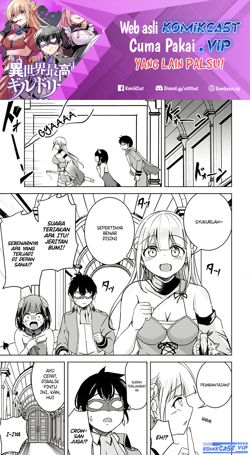 Isekai Saikouhou no Guild Leader Chapter 6.1