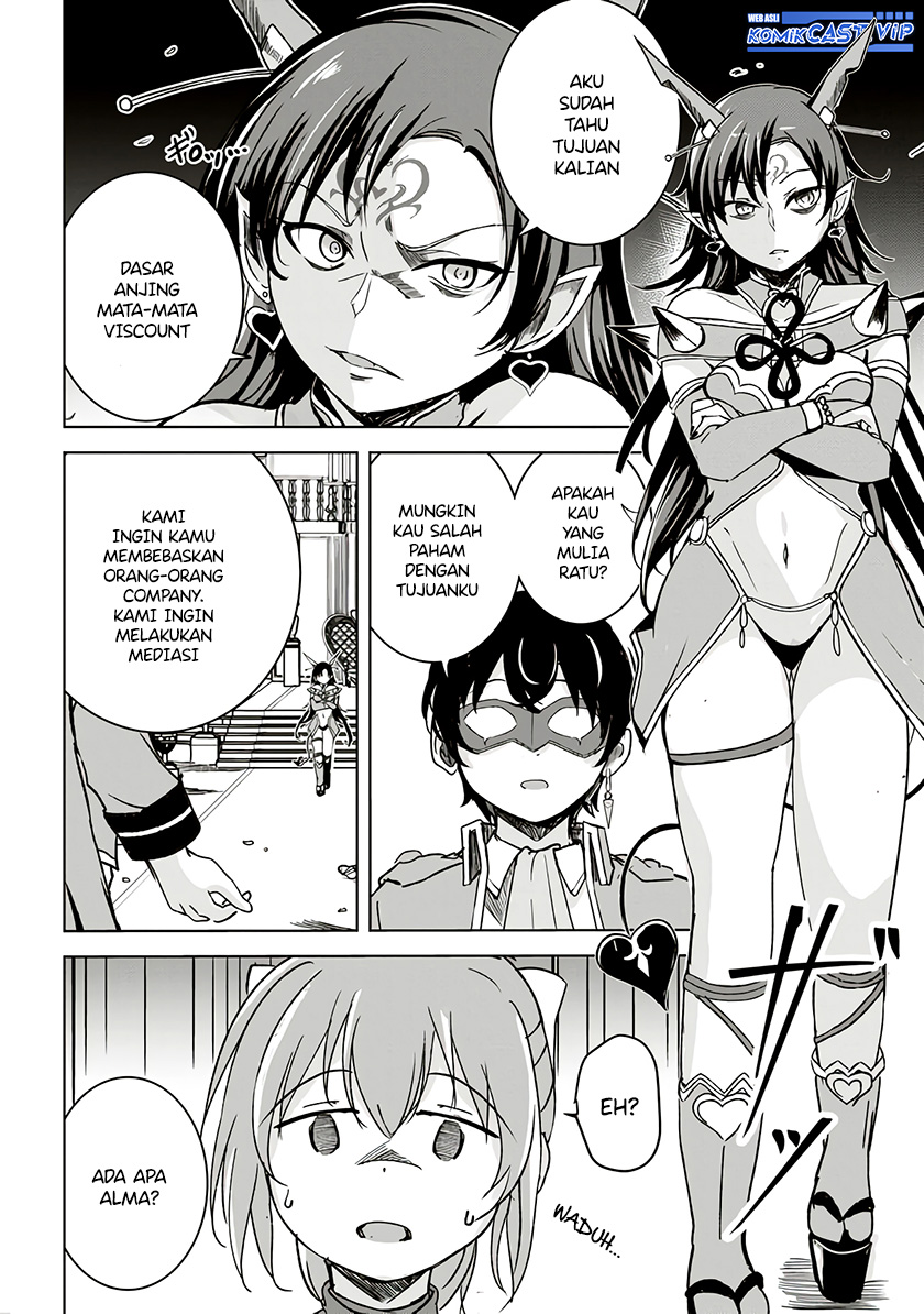 Isekai Saikouhou no Guild Leader Chapter 6.1