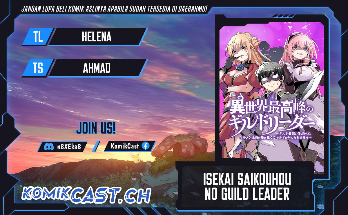 Isekai Saikouhou no Guild Leader Chapter 6.3