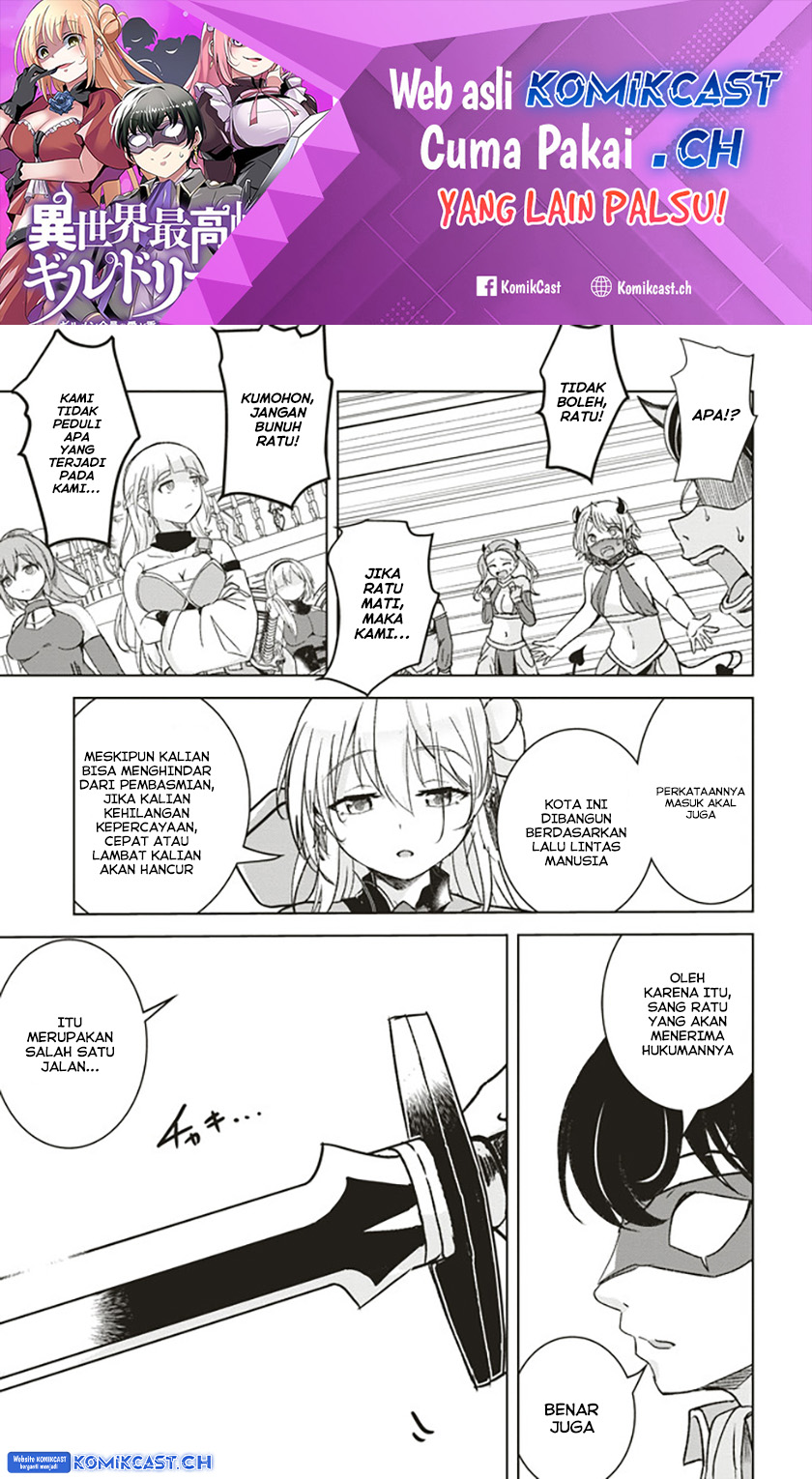 Isekai Saikouhou no Guild Leader Chapter 7.2