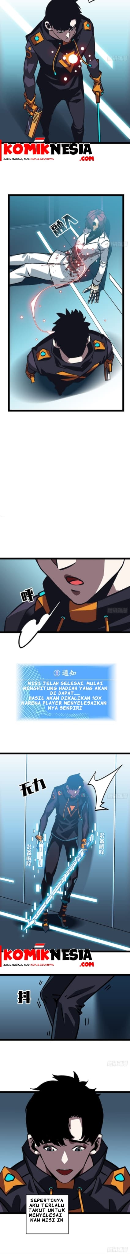 It All Starts with Playing Game Seriously