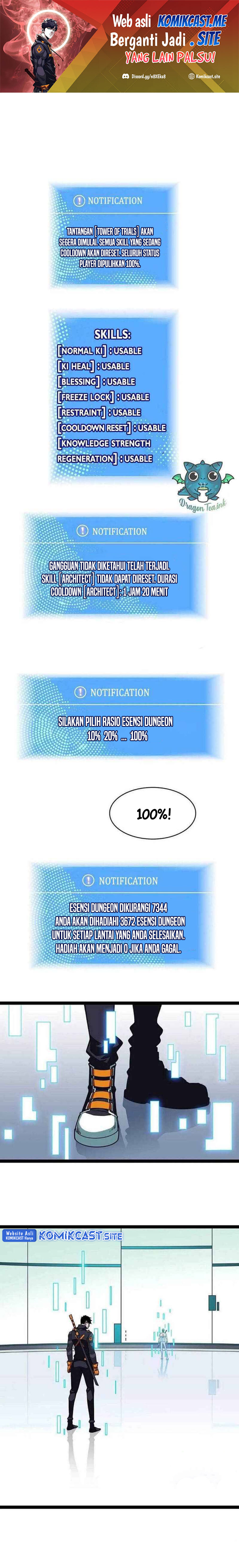 It All Starts with Playing Game Seriously