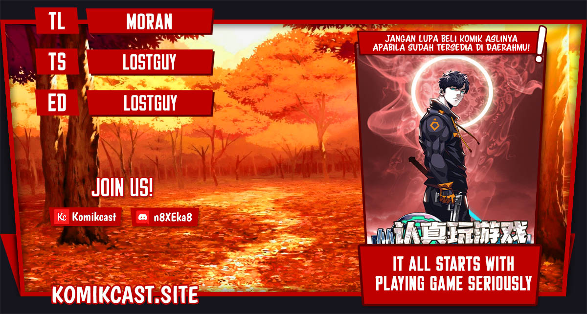 It All Starts with Playing Game Seriously