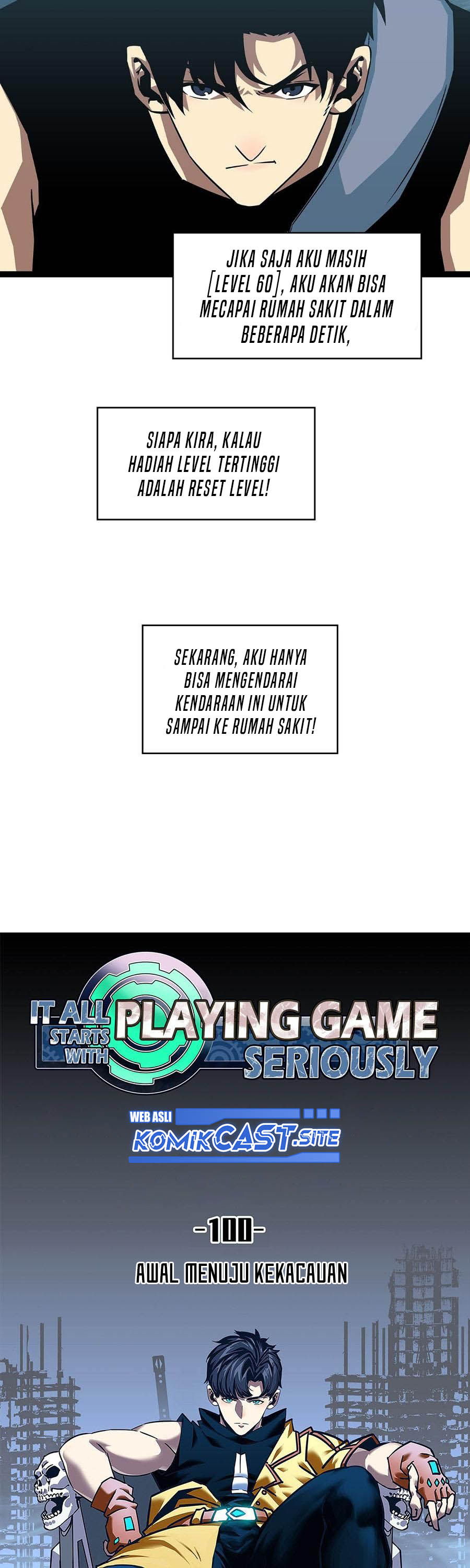 It All Starts with Playing Game Seriously