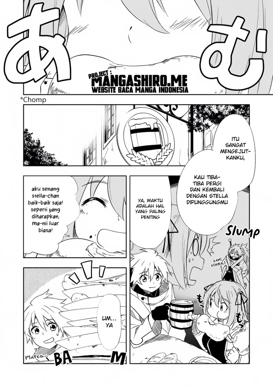 Jako ni wa Kaji ga Oniaida www to Iwareta Kaji Level 9999 no Ore Chapter 4.2