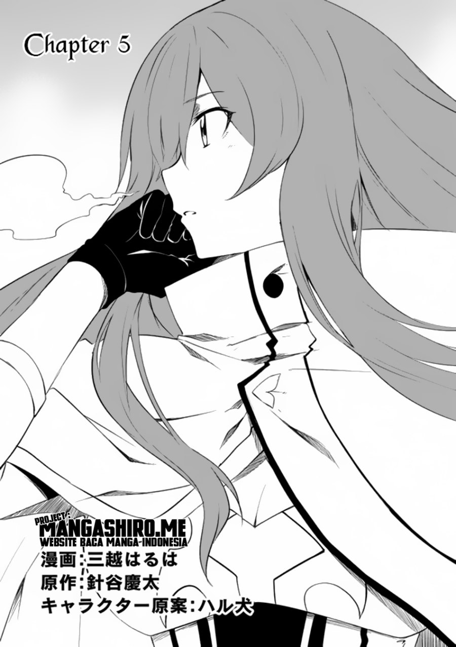 Jako ni wa Kaji ga Oniaida www to Iwareta Kaji Level 9999 no Ore Chapter 5.1