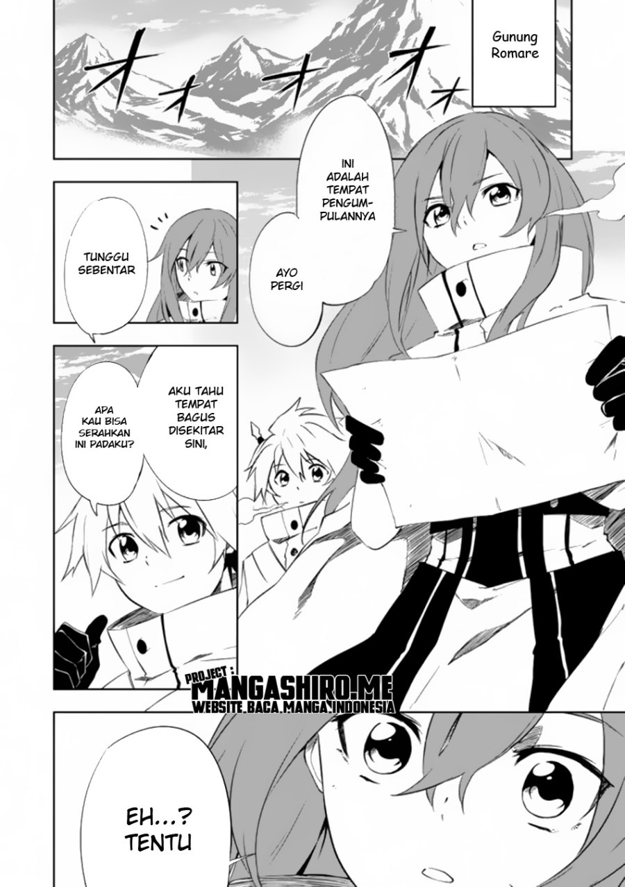 Jako ni wa Kaji ga Oniaida www to Iwareta Kaji Level 9999 no Ore Chapter 5.1