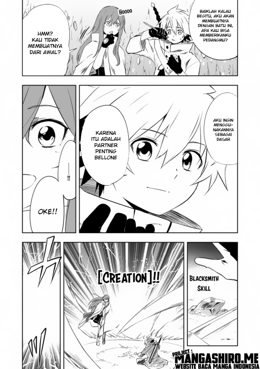 Jako ni wa Kaji ga Oniaida www to Iwareta Kaji Level 9999 no Ore Chapter 5.1
