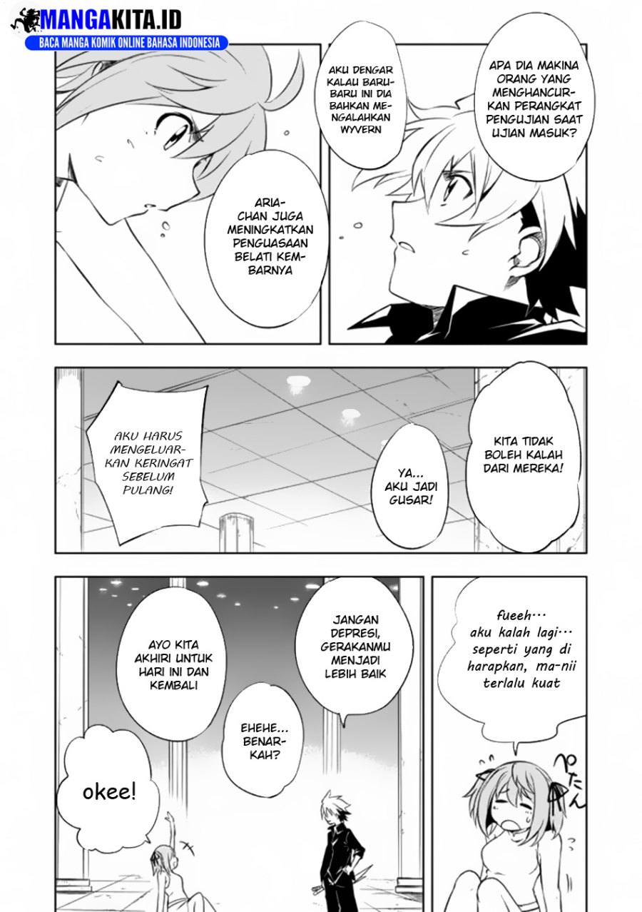 Jako ni wa Kaji ga Oniaida www to Iwareta Kaji Level 9999 no Ore Chapter 6.1