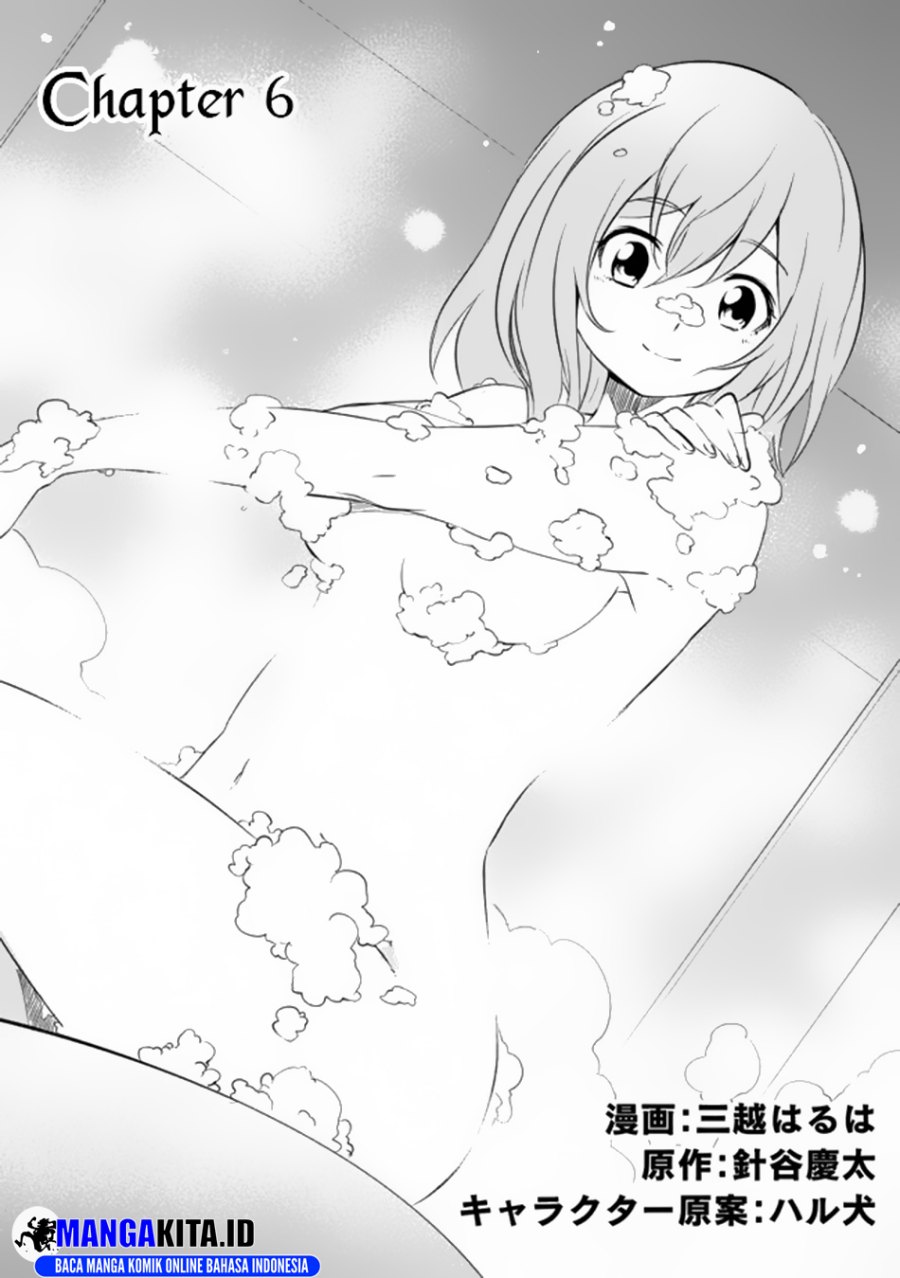 Jako ni wa Kaji ga Oniaida www to Iwareta Kaji Level 9999 no Ore Chapter 6.1