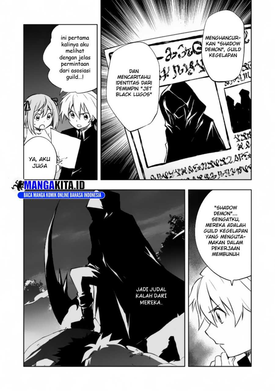 Jako ni wa Kaji ga Oniaida www to Iwareta Kaji Level 9999 no Ore Chapter 6.1