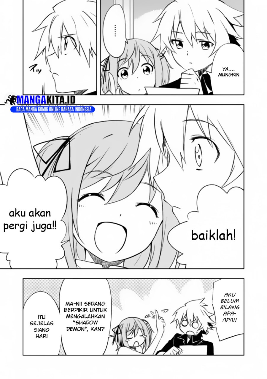 Jako ni wa Kaji ga Oniaida www to Iwareta Kaji Level 9999 no Ore Chapter 6.1