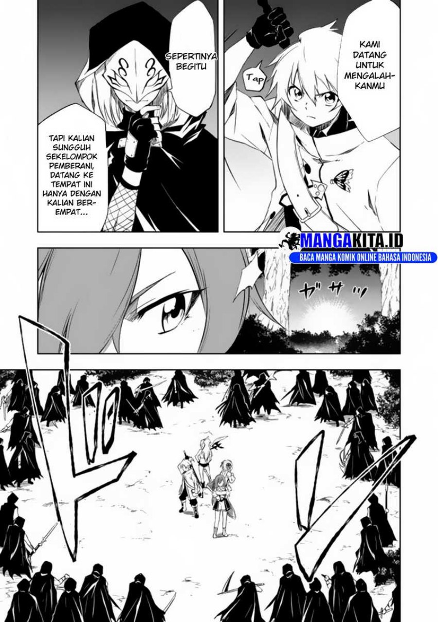 Jako ni wa Kaji ga Oniaida www to Iwareta Kaji Level 9999 no Ore Chapter 7.1