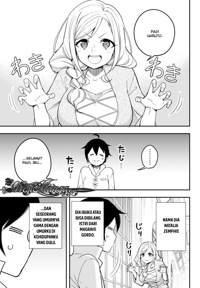 Jitsu wa Ore, Saikyou deshita?
