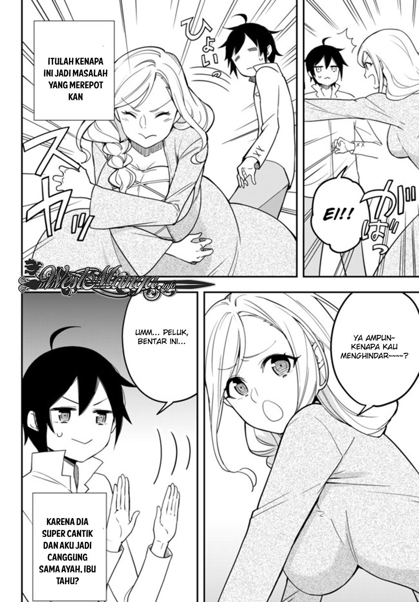 Jitsu wa Ore, Saikyou deshita?