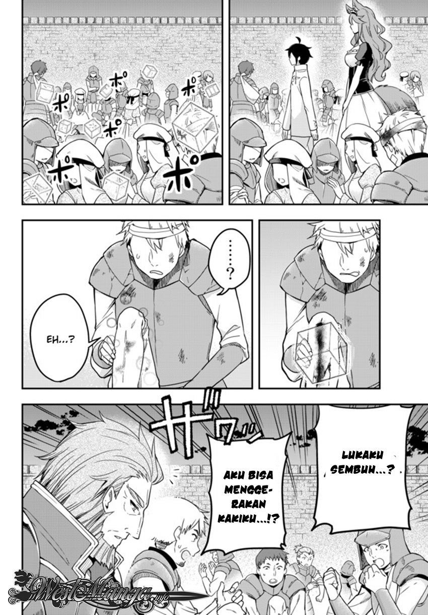 Jitsu wa Ore, Saikyou deshita?