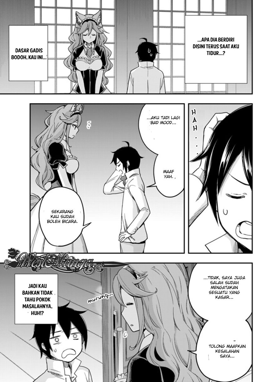 Jitsu wa Ore, Saikyou deshita?