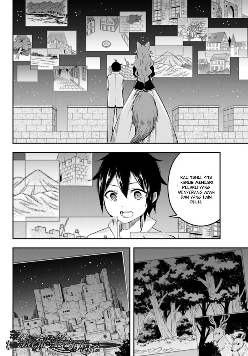 Jitsu wa Ore, Saikyou deshita?