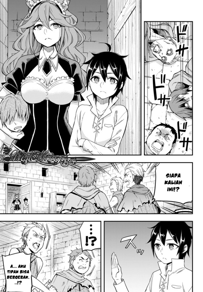 Jitsu wa Ore, Saikyou deshita?