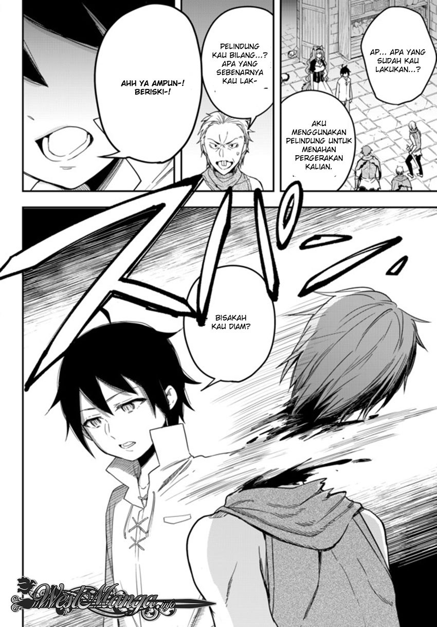 Jitsu wa Ore, Saikyou deshita?
