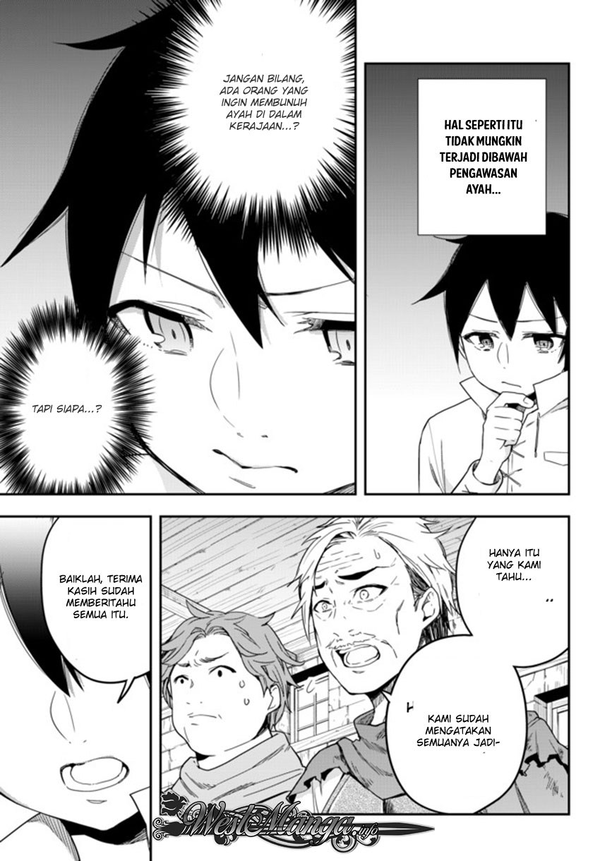 Jitsu wa Ore, Saikyou deshita?