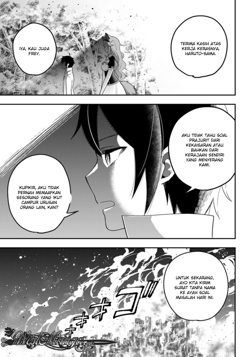 Jitsu wa Ore, Saikyou deshita?