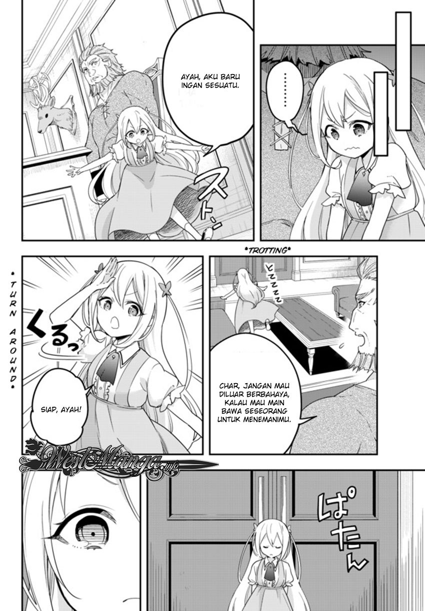Jitsu wa Ore, Saikyou deshita?