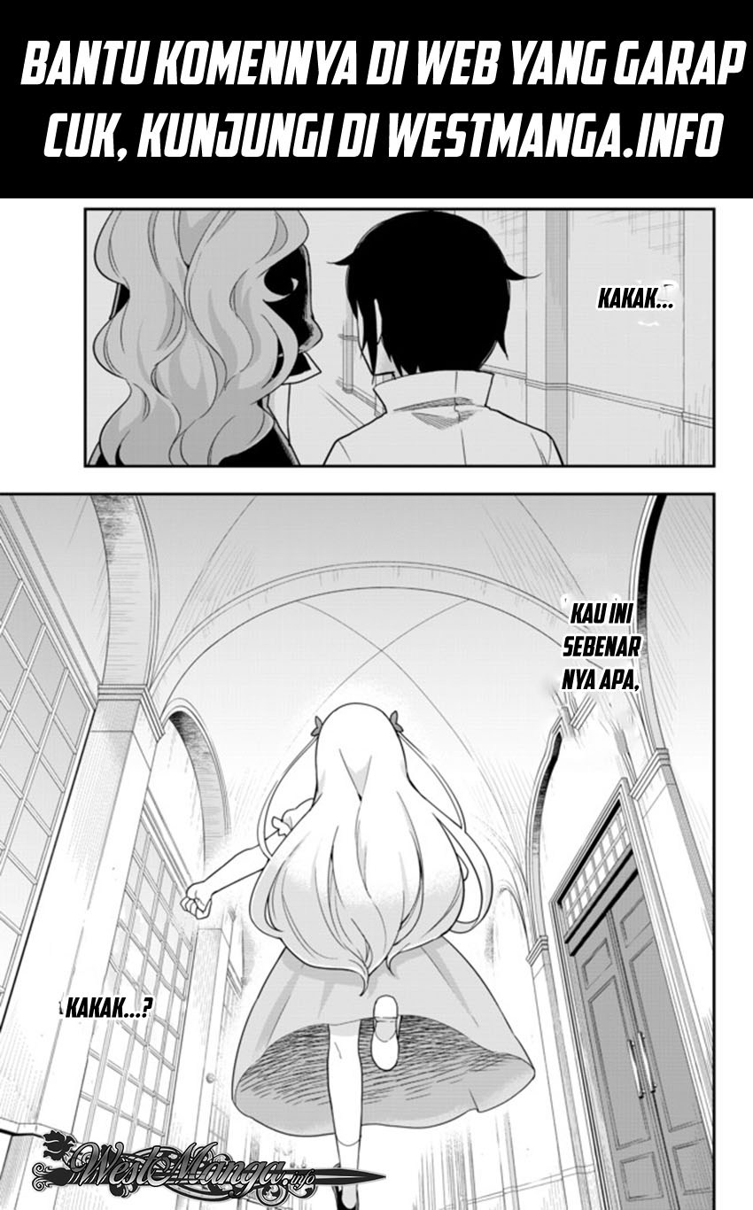 Jitsu wa Ore, Saikyou deshita?